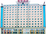 china hotels -  , 